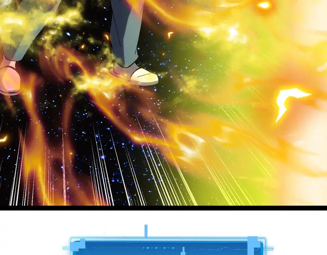 神级升级系统 第191话: 轩辕龙 第59页