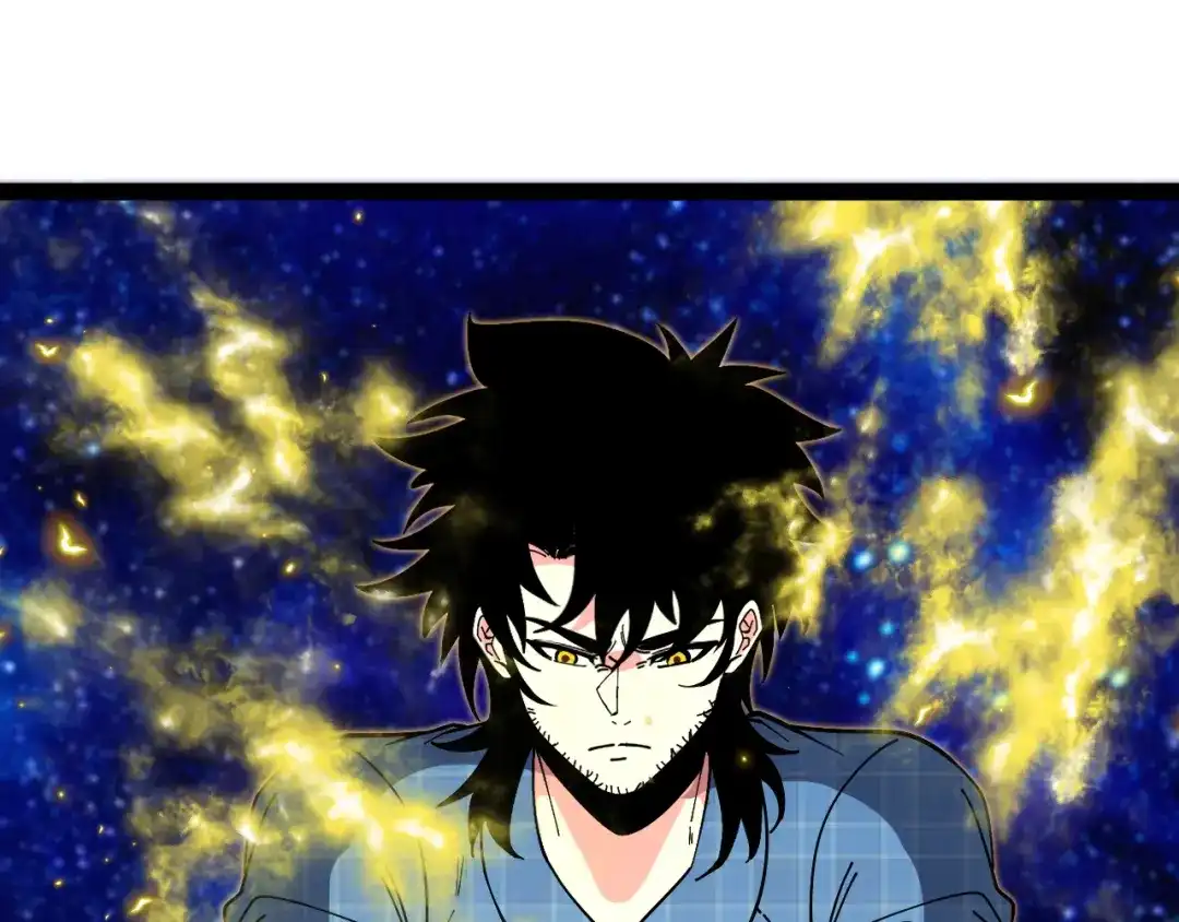 神级升级系统 第191话: 轩辕龙 第38页