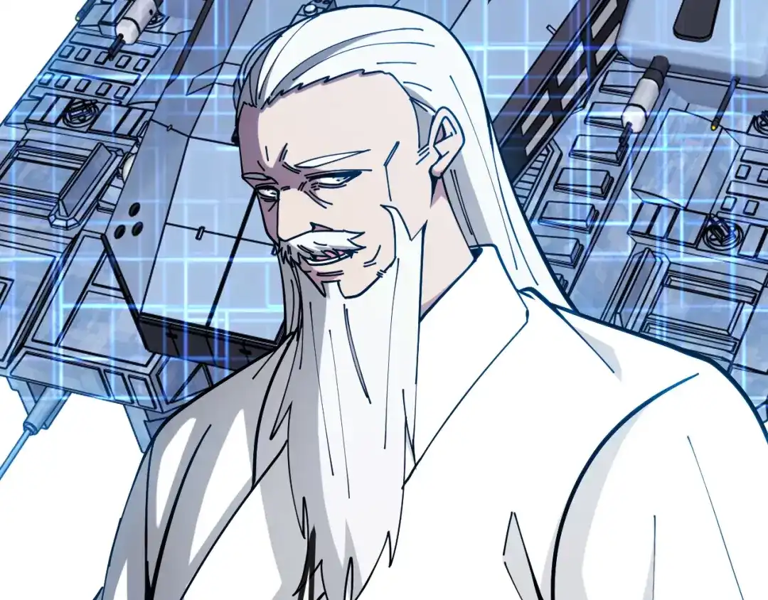 神级升级系统 第191话: 轩辕龙 第82页