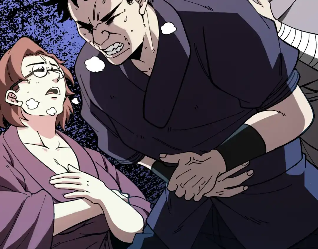 神级升级系统 第191话: 轩辕龙 第100页