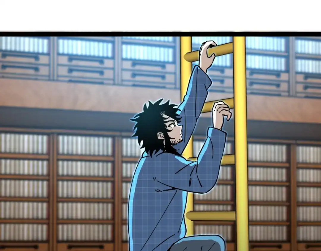 神级升级系统 第191话: 轩辕龙 第22页