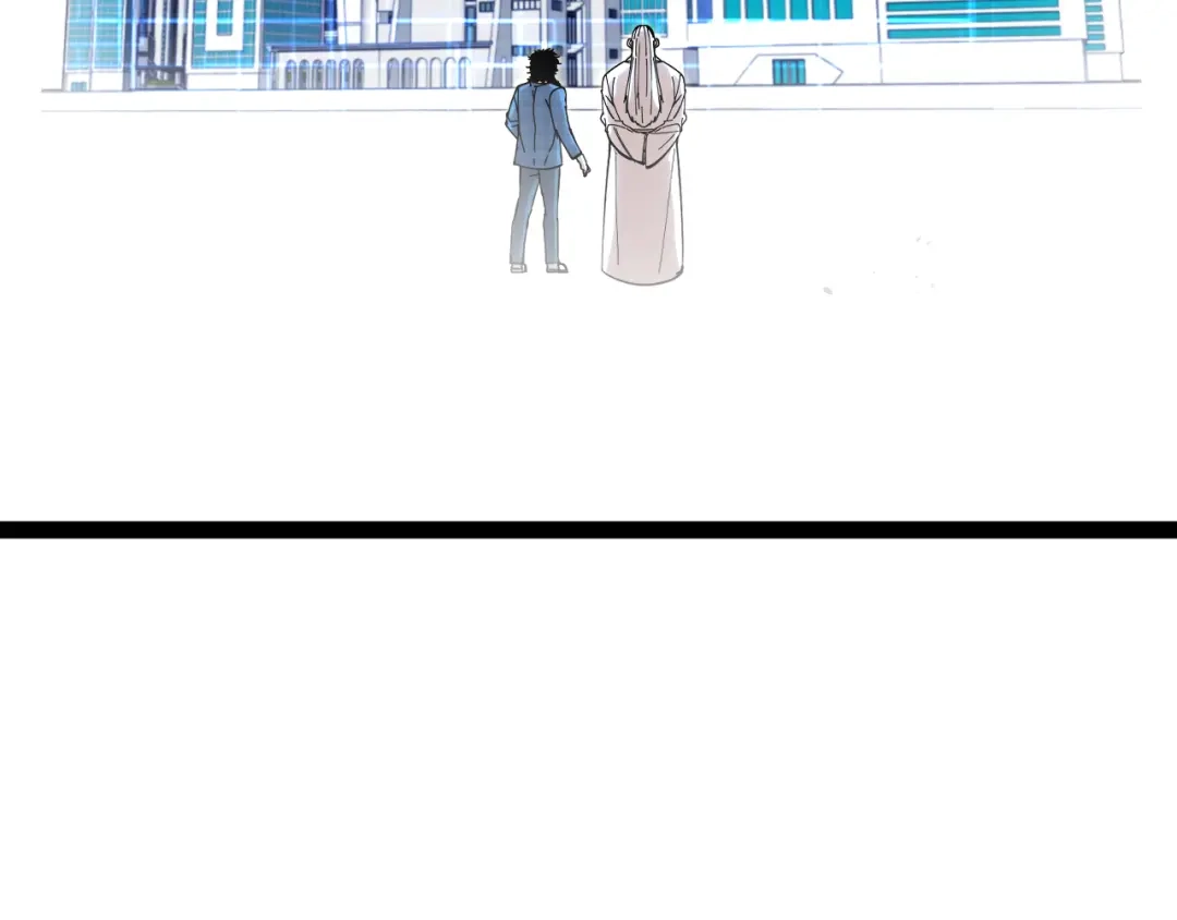 神级升级系统 第192话:吸收9阶源力 第14页