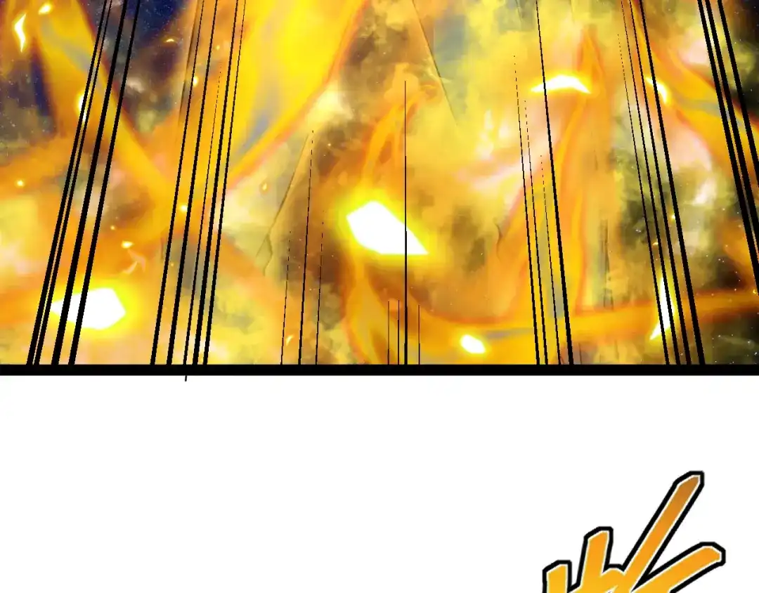神级升级系统 第192话:吸收9阶源力 第112页
