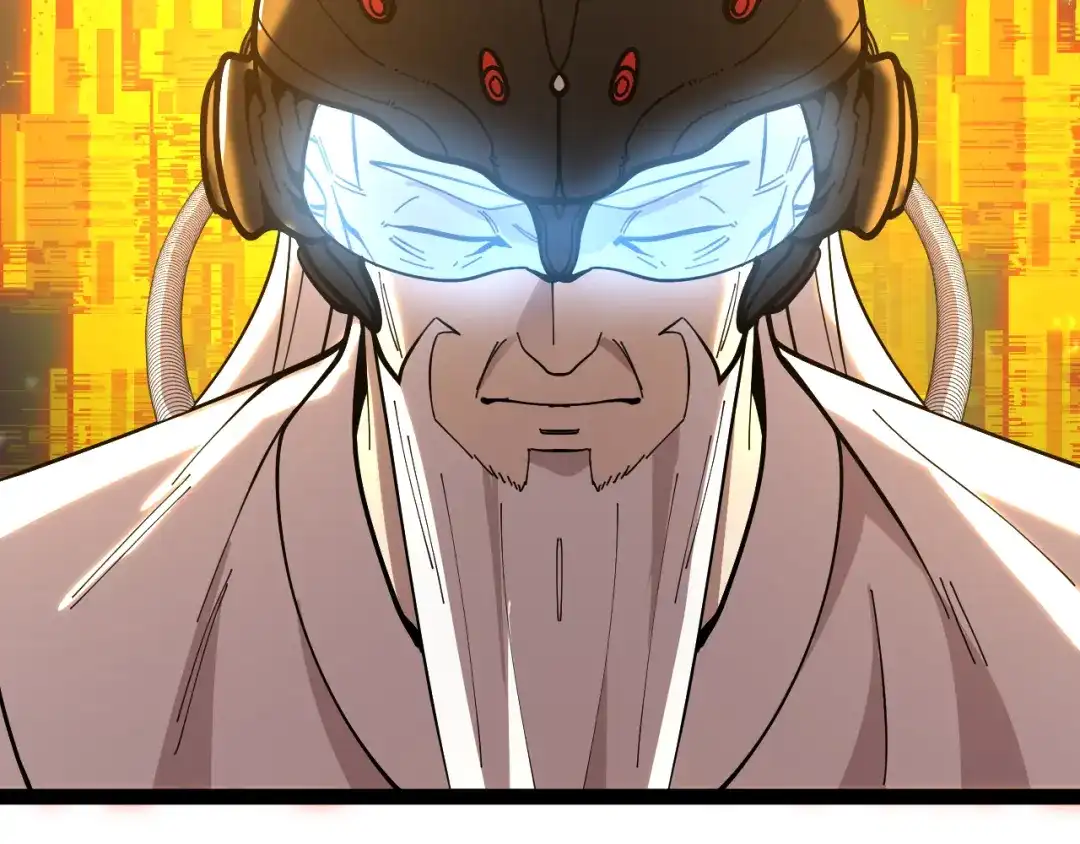 神级升级系统 第192话:吸收9阶源力 第21页