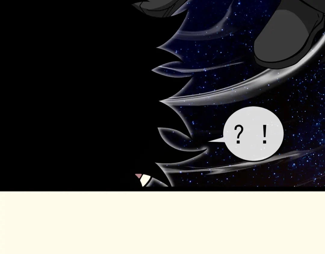 神级升级系统 第192话:吸收9阶源力 第77页