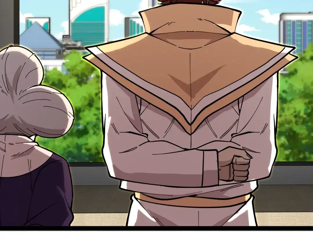神级升级系统 第192话:吸收9阶源力 第8页