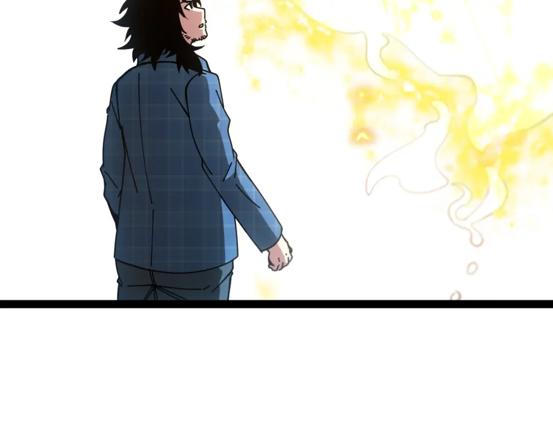 神级升级系统 第192话:吸收9阶源力 第67页