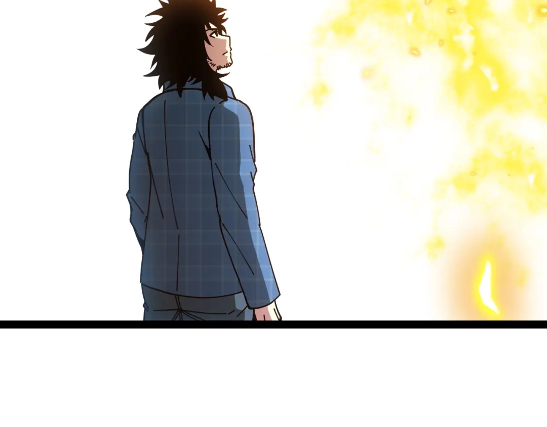 神级升级系统 第192话:吸收9阶源力 第69页