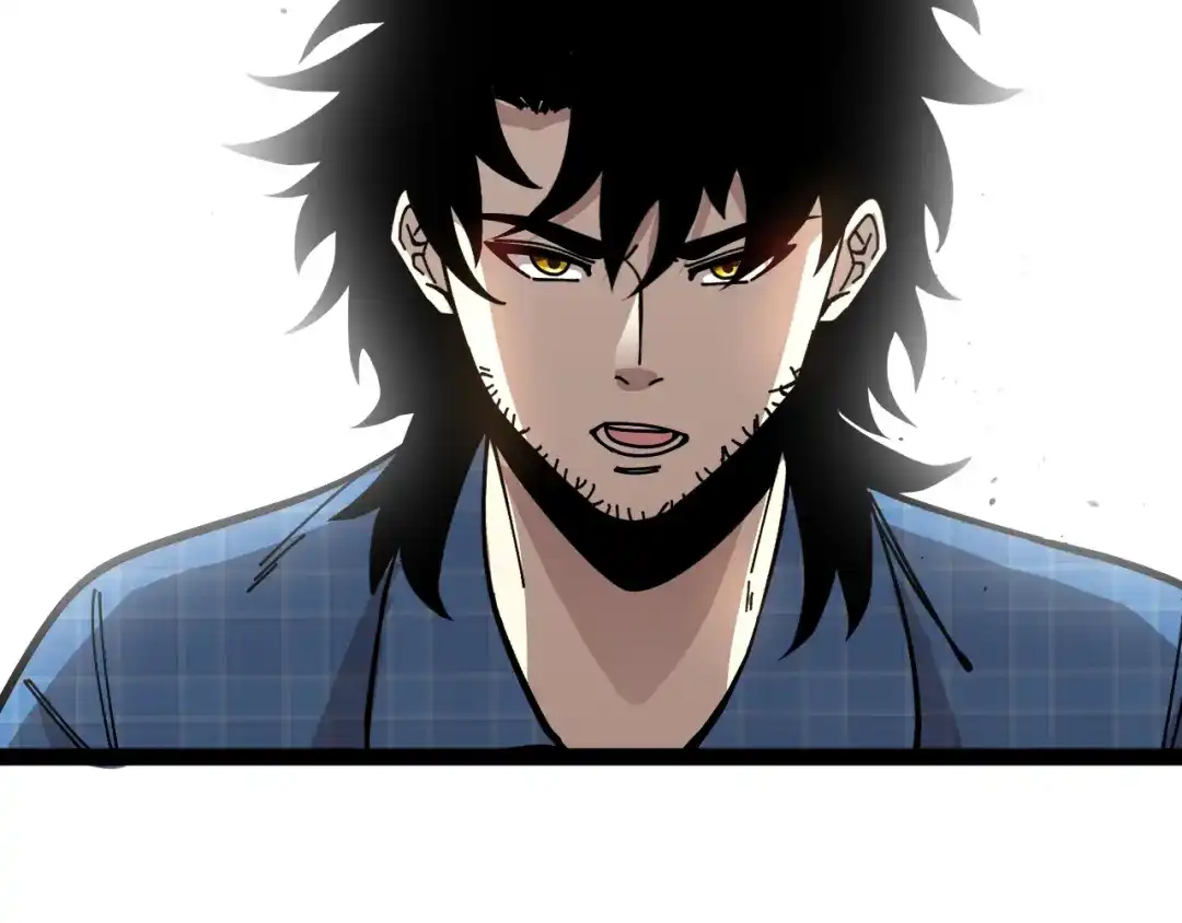 神级升级系统 第192话:吸收9阶源力 第26页