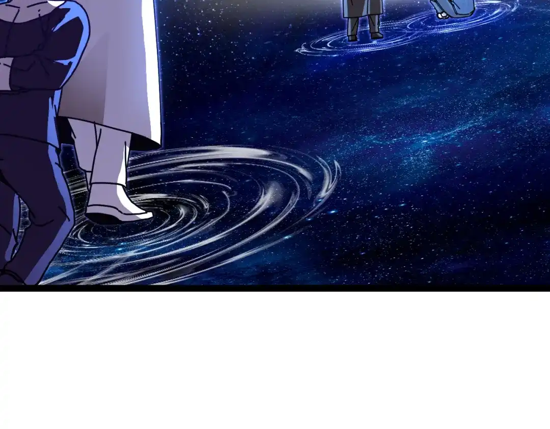 神级升级系统 第193话：五人组 第26页