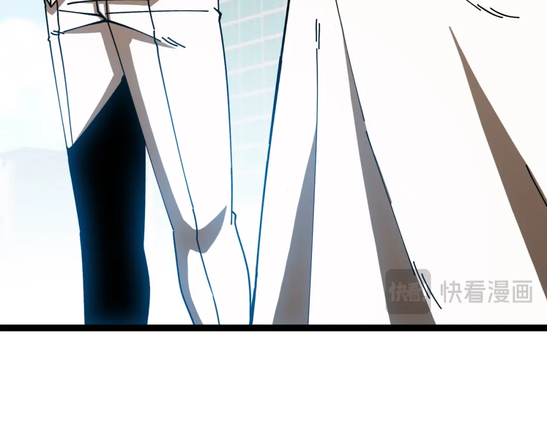 神级升级系统 第193话：五人组 第76页