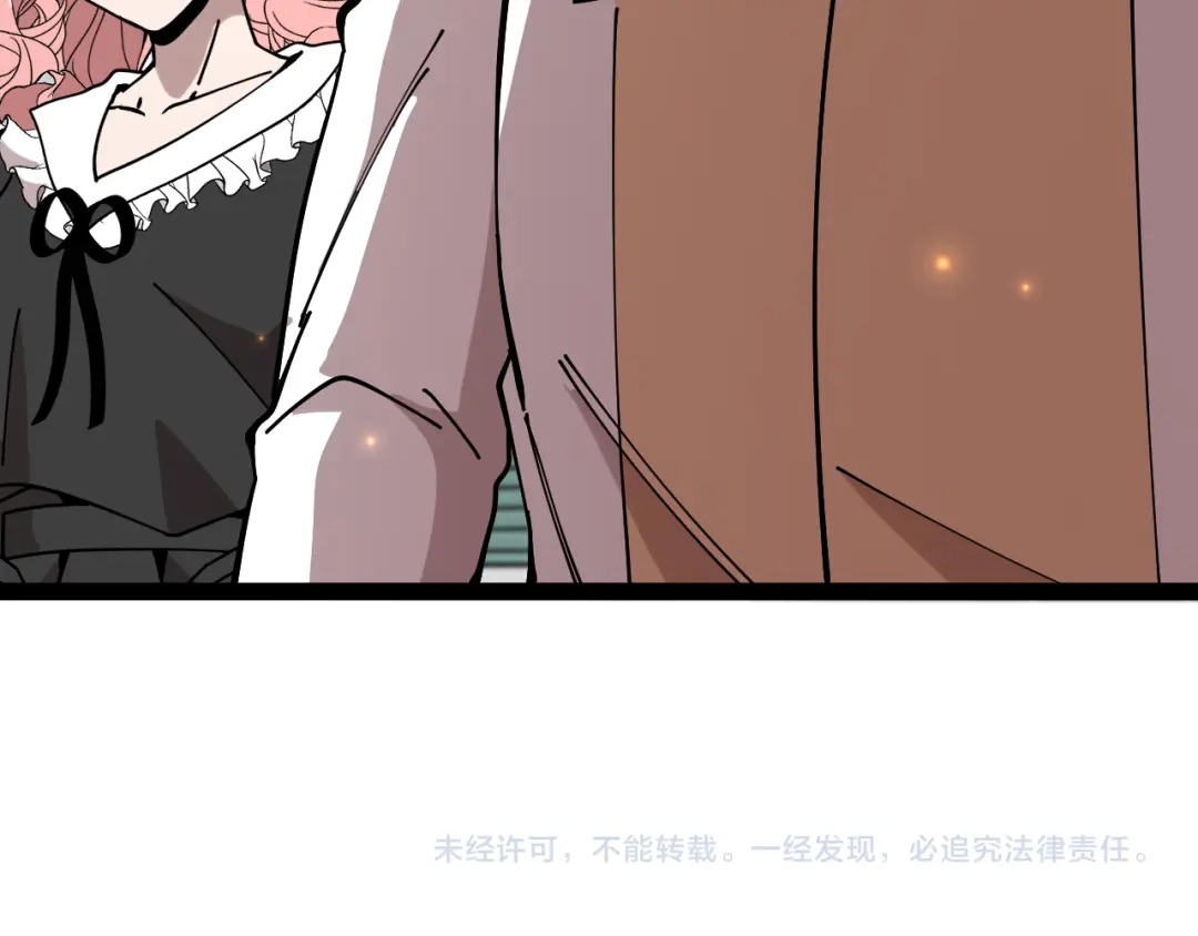 神级升级系统 第164话：南阳城海选赛 第103页