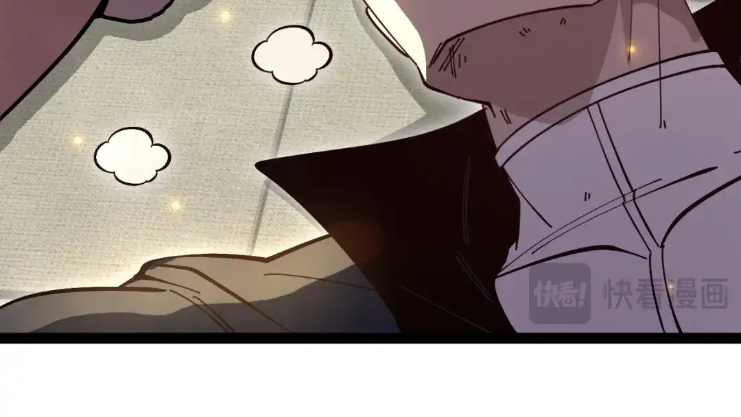 神级升级系统 第195话：太嚣张了 第21页