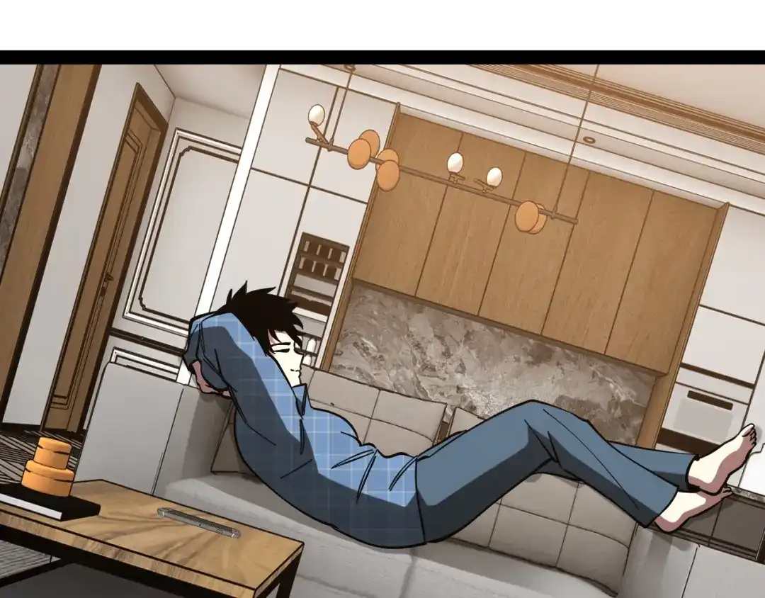 神级升级系统 第195话：太嚣张了 第108页