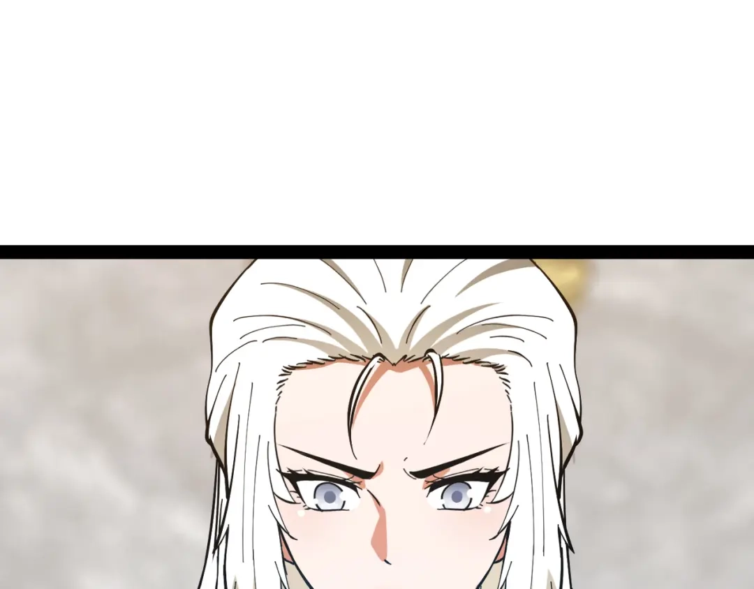 神级升级系统 第195话：太嚣张了 第96页