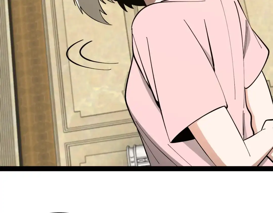 神级升级系统 第195话：太嚣张了 第82页