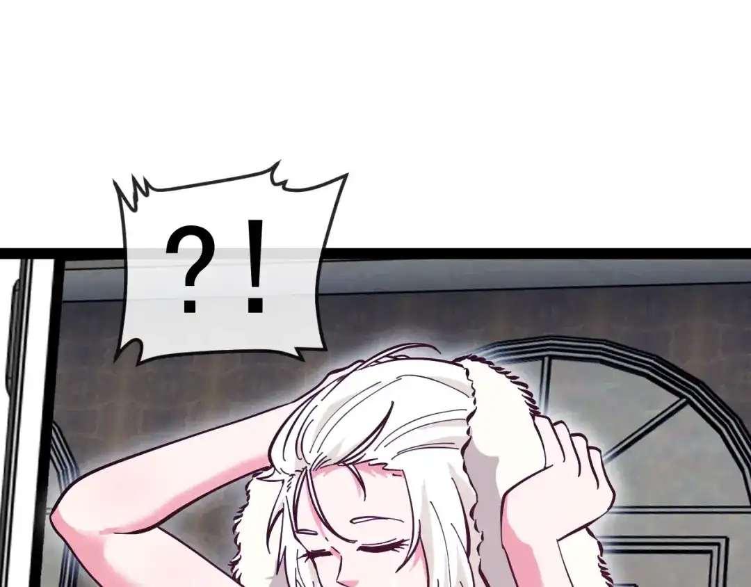 神级升级系统 第195话：太嚣张了 第70页