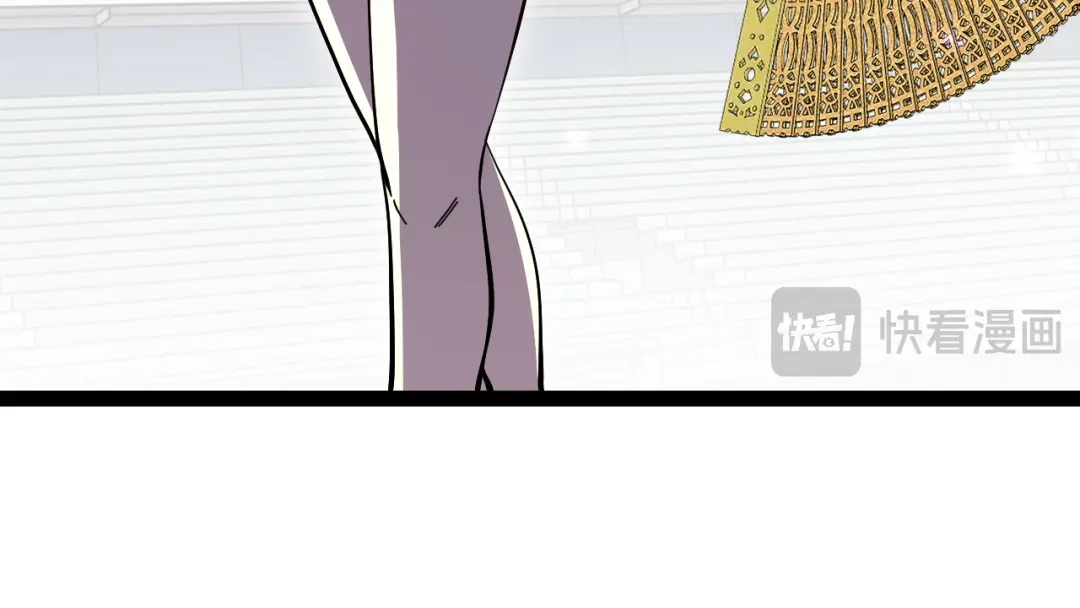 神级升级系统 第195话：太嚣张了 第58页