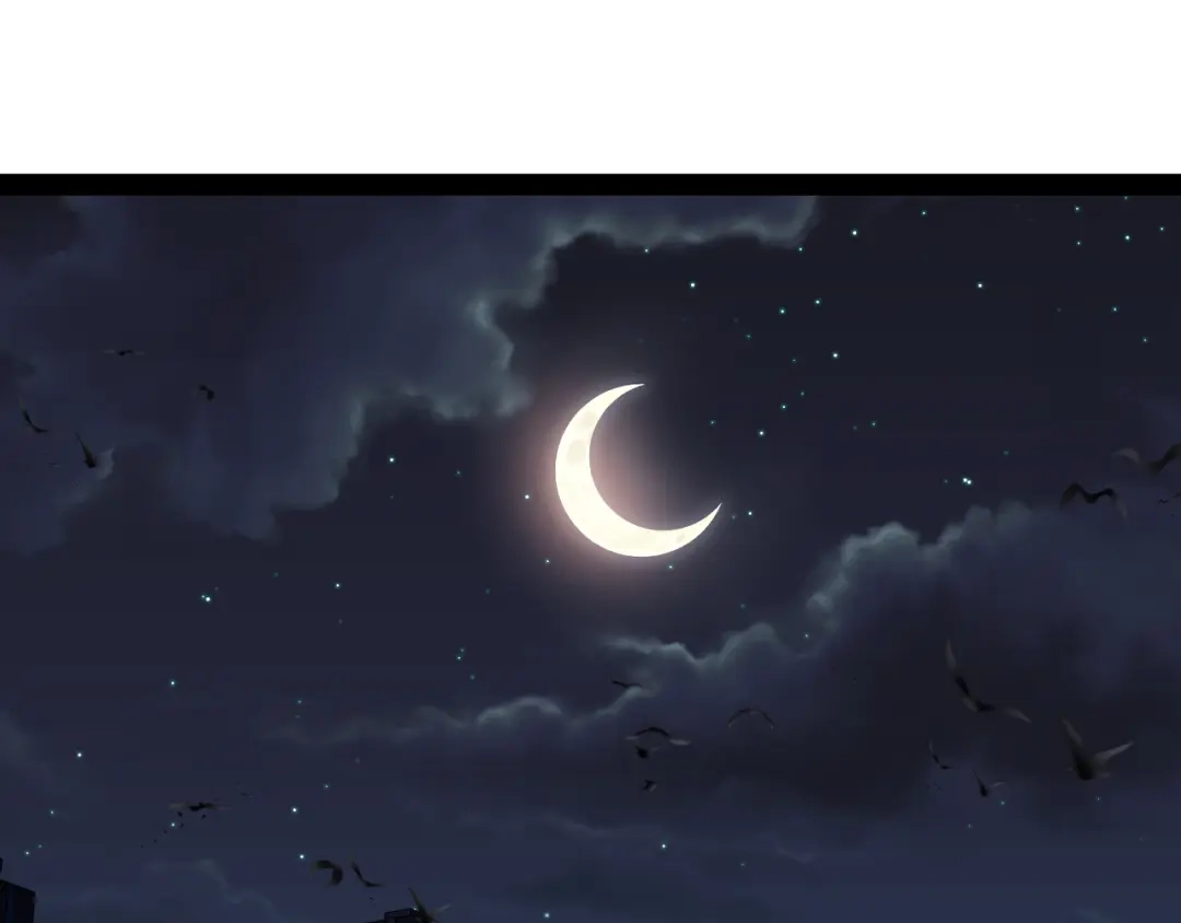 神级升级系统 第195话：太嚣张了 第110页