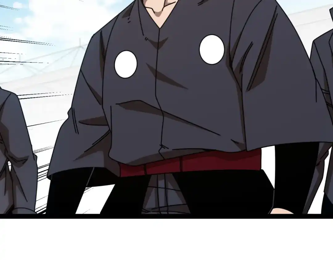神级升级系统 第196话 全员淘汰 第85页