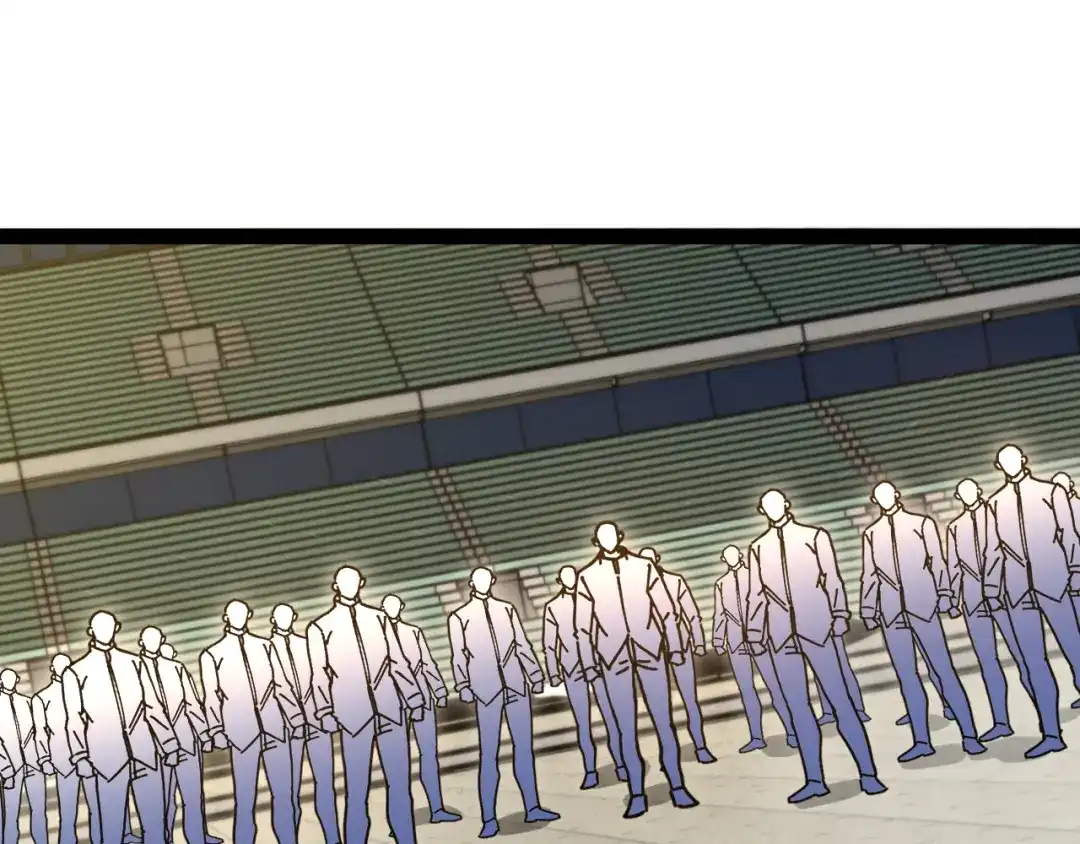 神级升级系统 第196话 全员淘汰 第20页