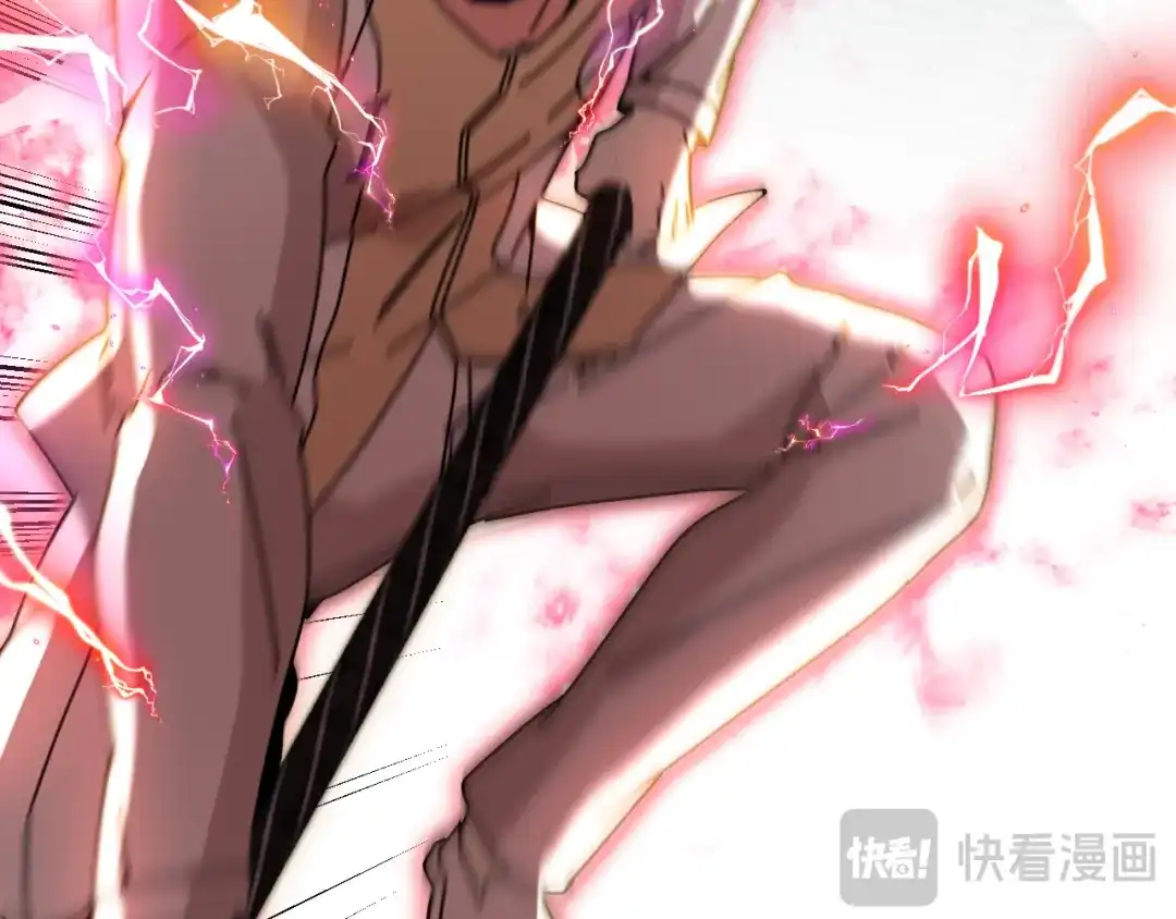 神级升级系统 第196话 全员淘汰 第67页