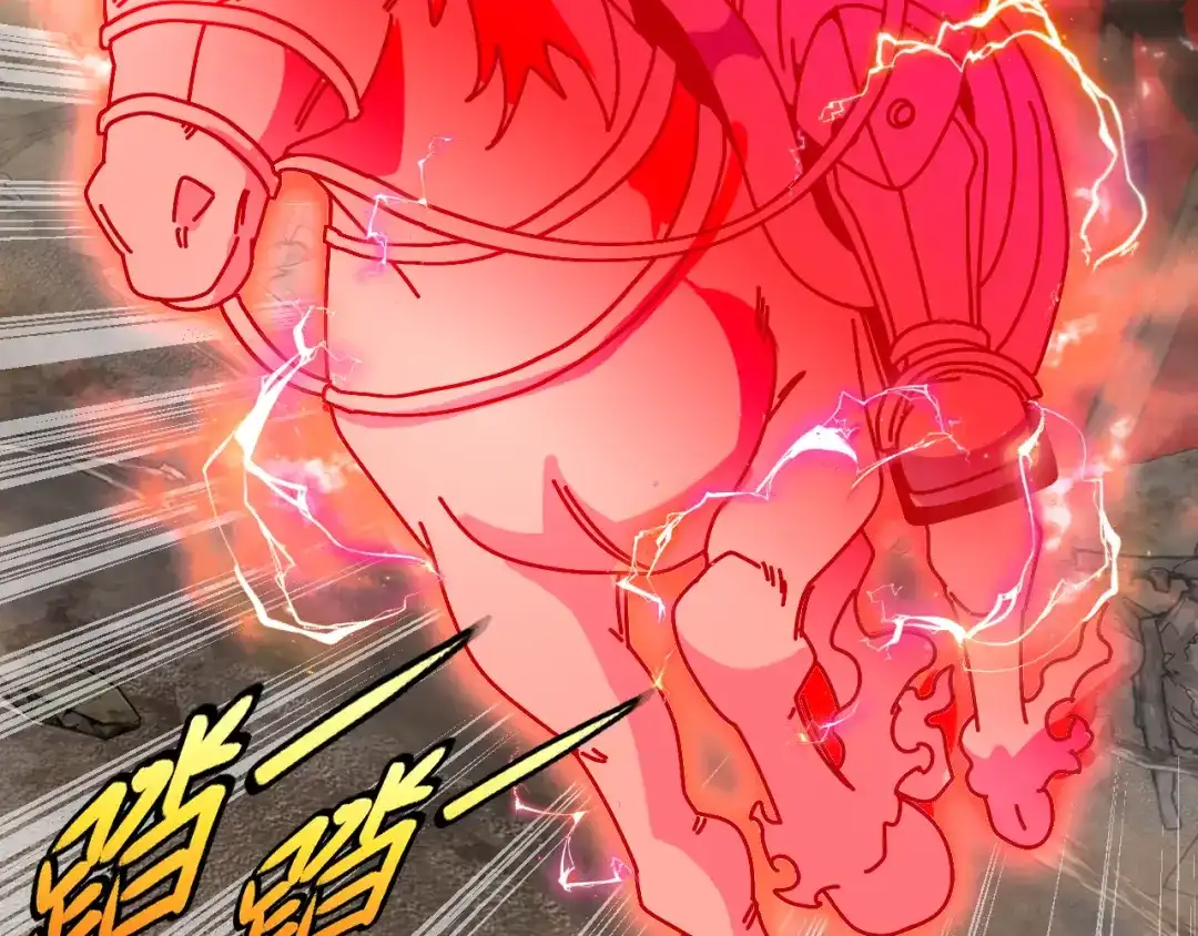神级升级系统 第196话 全员淘汰 第63页