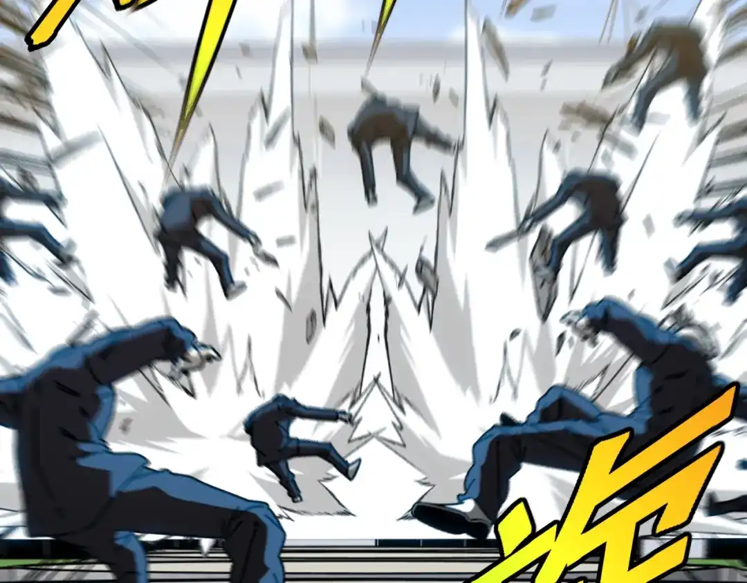 神级升级系统 第197话 天空之城 第26页