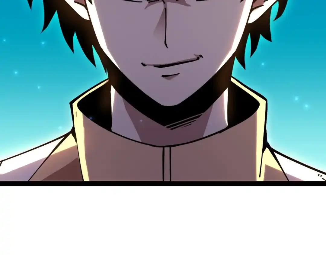 神级升级系统 第197话 天空之城 第113页