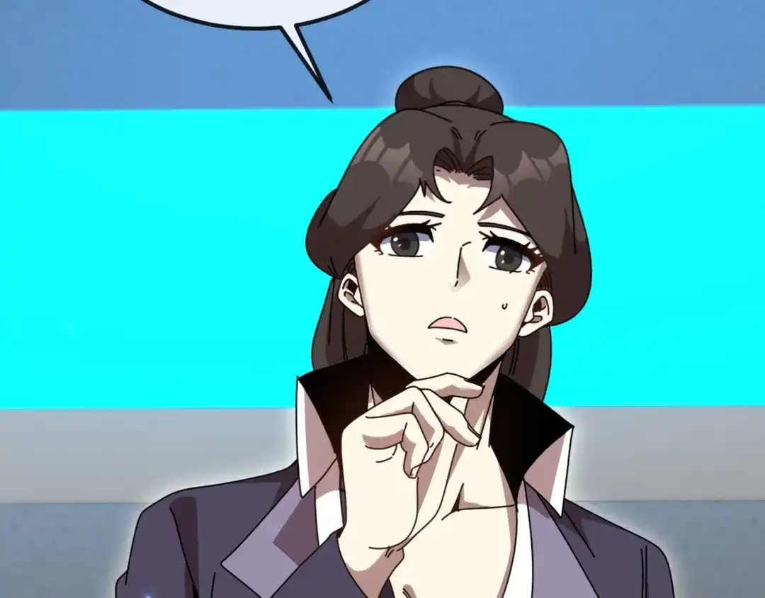 神级升级系统 第197话 天空之城 第119页