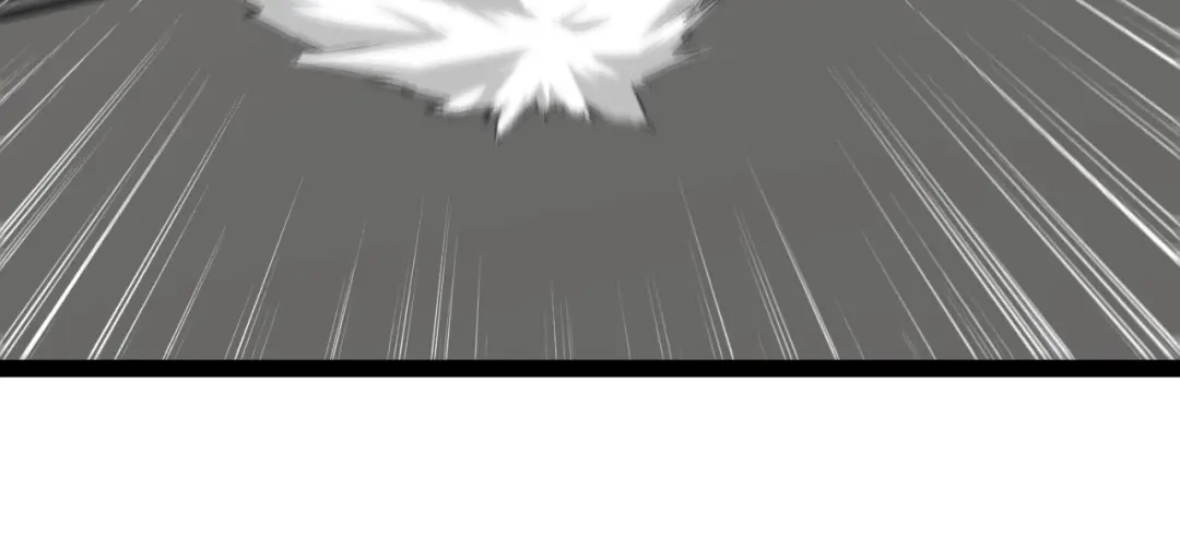 神级升级系统 第198话：假面 第79页