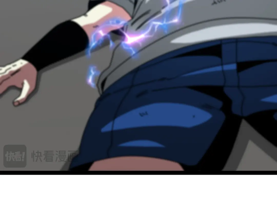神级升级系统 第198话：假面 第101页