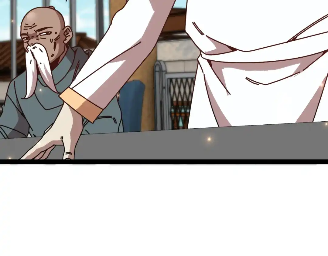 神级升级系统 第199话 天空竞技台 第115页