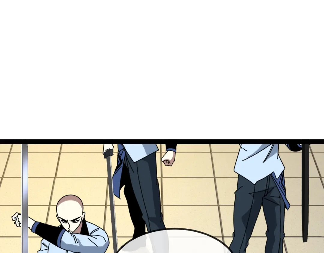 神级升级系统 第199话 天空竞技台 第80页