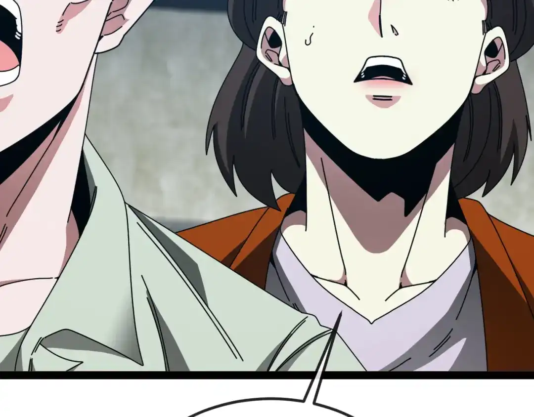 神级升级系统 第199话 天空竞技台 第24页