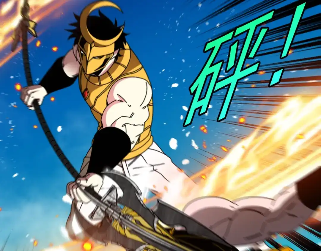 神级升级系统 第199话 天空竞技台 第31页