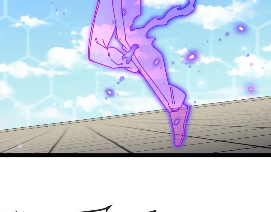神级升级系统 第199话 天空竞技台 第92页