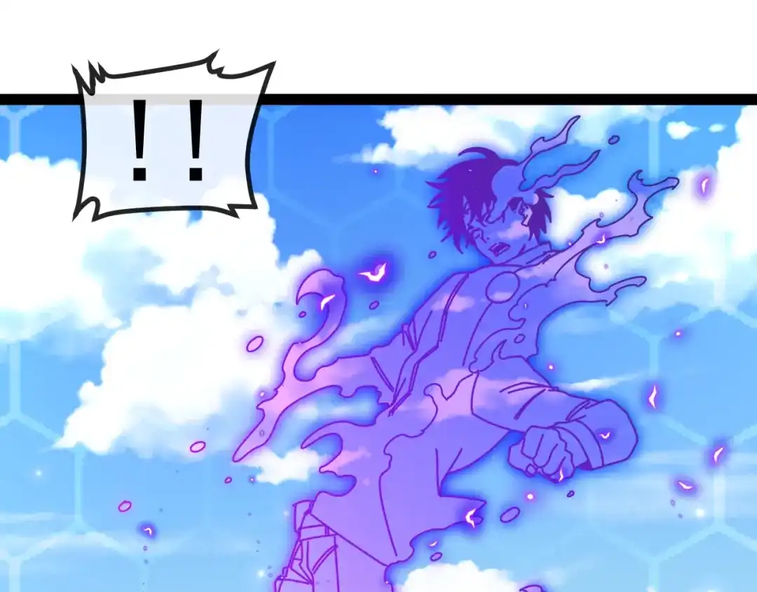 神级升级系统 第199话 天空竞技台 第91页