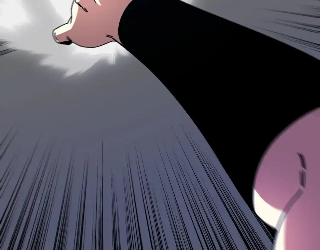 神级升级系统 第199话 天空竞技台 第21页