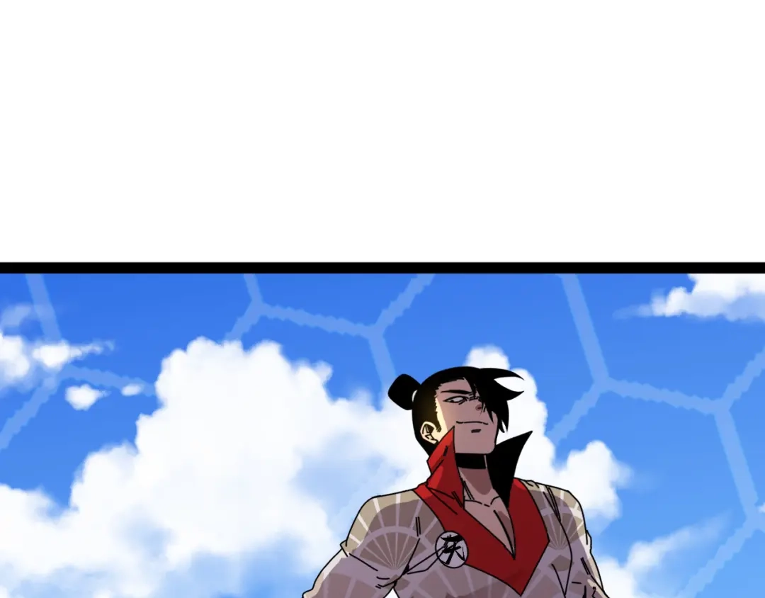 神级升级系统 第200话 仇人名单 第34页