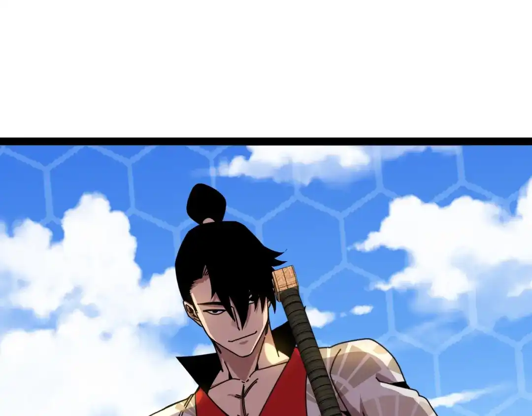 神级升级系统 第200话 仇人名单 第21页