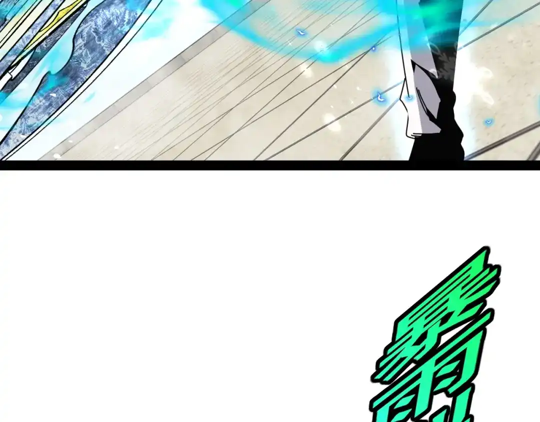 神级升级系统 第202话：生死战 第74页