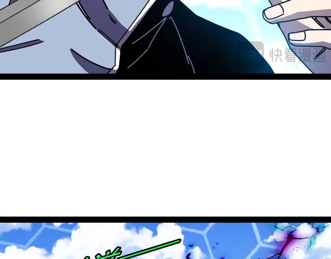 神级升级系统 第202话：生死战 第106页