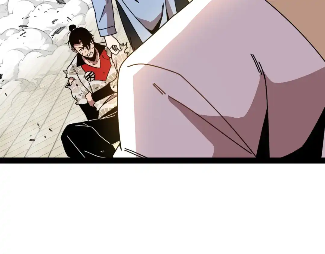 神级升级系统 第202话：生死战 第11页
