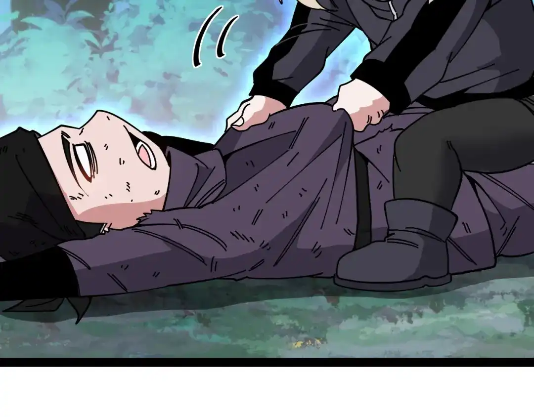 神级升级系统 第204话：公开击杀！ 第117页