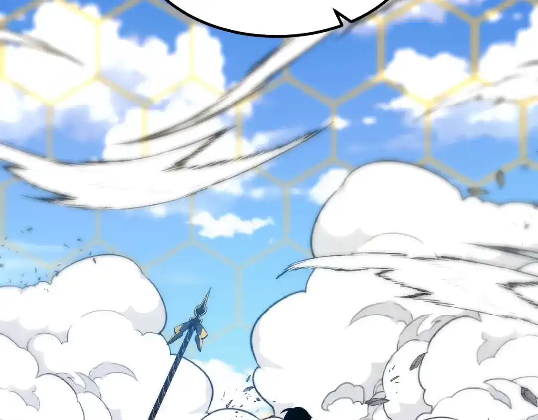 神级升级系统 第204话：公开击杀！ 第20页