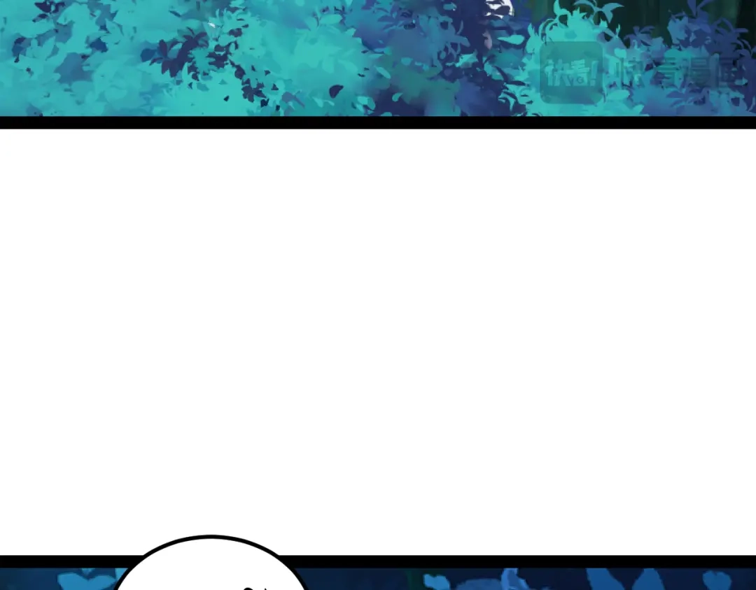 神级升级系统 第204话：公开击杀！ 第102页