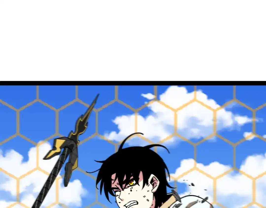 神级升级系统 第204话：公开击杀！ 第25页