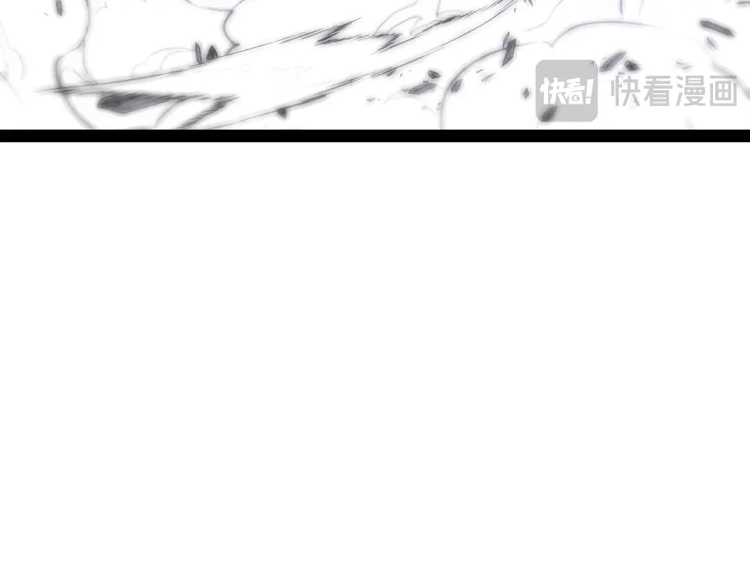 神级升级系统 第204话：公开击杀！ 第22页