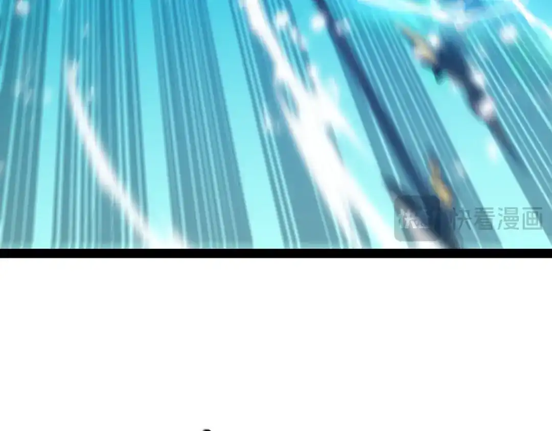 神级升级系统 第206话：杀人诛心 第39页